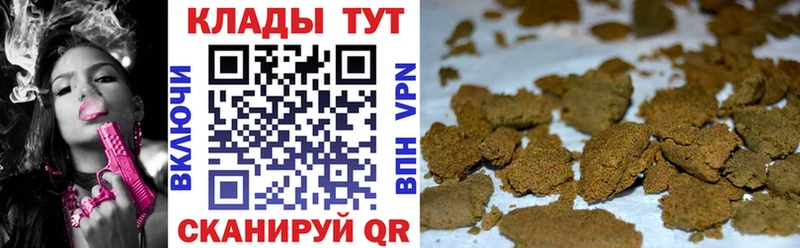 Купить наркотики цена Псков Каннабис Амфетамин ГАШИШ Меф мяу мяу