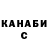 Кетамин VHQ DeathGOD