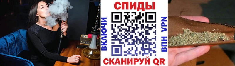Бутират оксана Псков