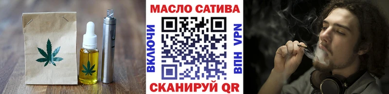 сколько стоит  Псков  Cannafood марихуана 
