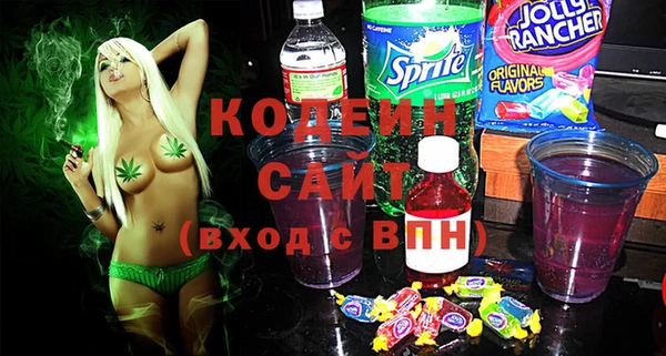 прущие крисы Володарск