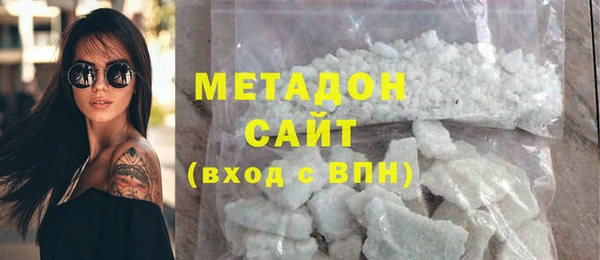прущие крисы Володарск