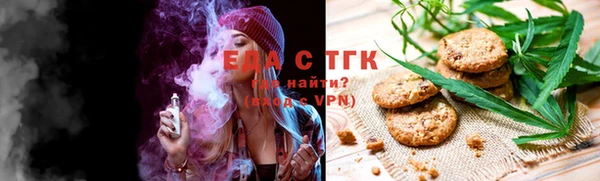 прущие крисы Володарск