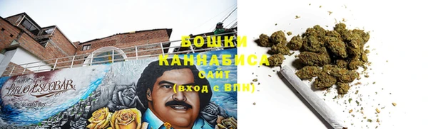 прущие крисы Володарск