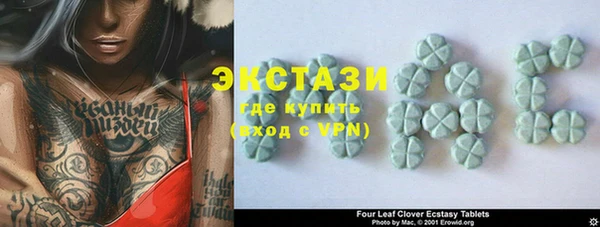 прущие крисы Володарск