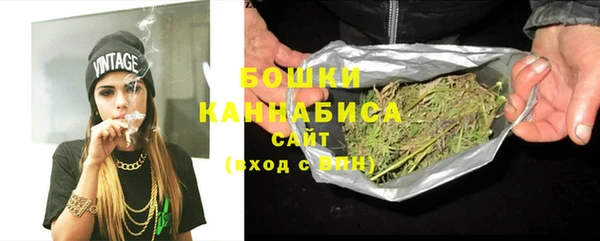 прущие крисы Володарск