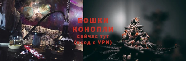МДМА Волоколамск