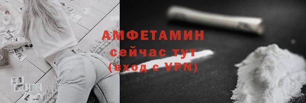 прущие крисы Володарск