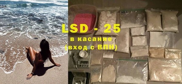 прущие крисы Володарск