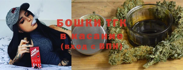 прущие крисы Володарск
