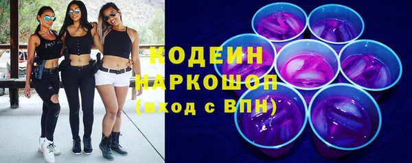 прущие крисы Володарск