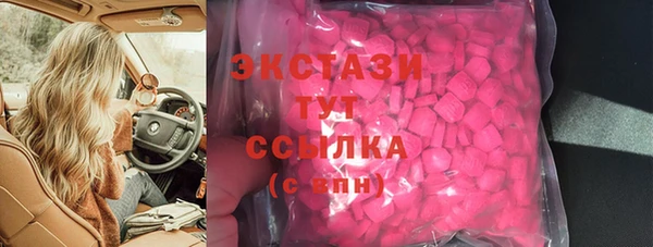 мефедрон мука Волосово
