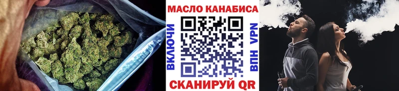 hydra рабочий сайт  продажа наркотиков  Псков  Дистиллят ТГК вейп 