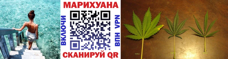 Бошки марихуана Amnesia Псков