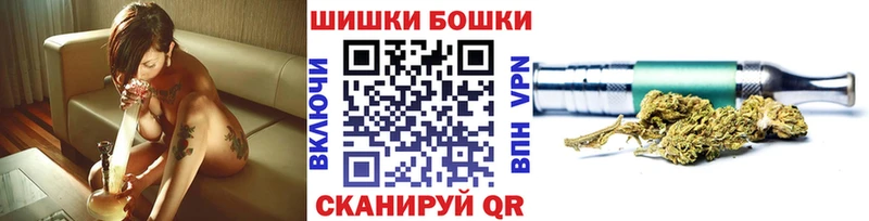 Марихуана AK-47  Псков 